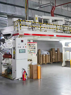 For Immediate Release   Starpack Partners With Tsinghua University To Pioneer Next-Gen Biodegradable Pla Materials