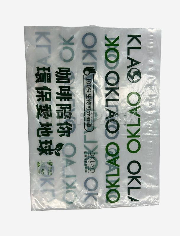 Fully Biodegradable Flat Pouch