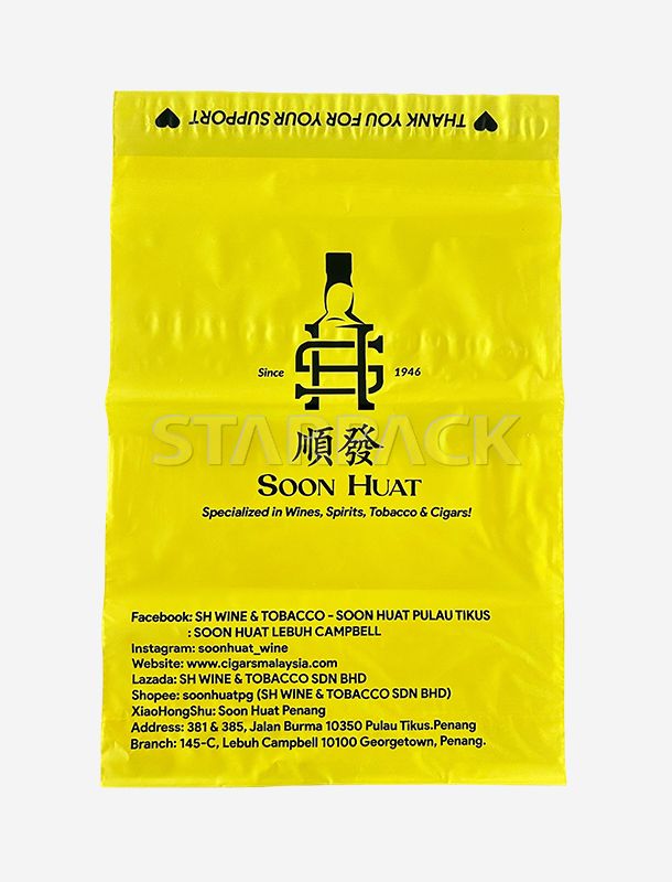 PE Self-Adhesive Bags (High-Purity Protective Packaging)