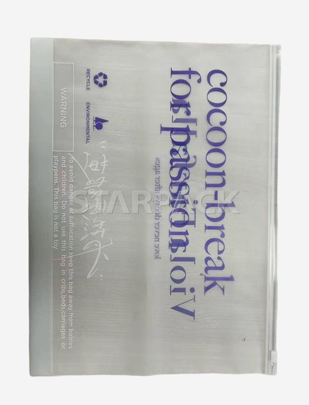 GRS 认证的 PCR 再生的透明拉链袋