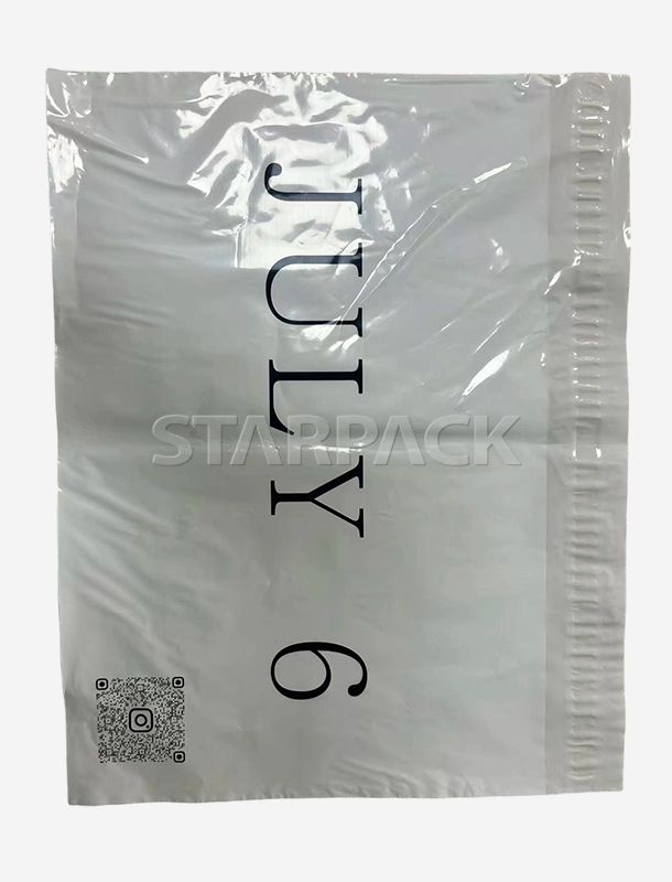 GRS 认证的 PCR 再生自粘塑料袋