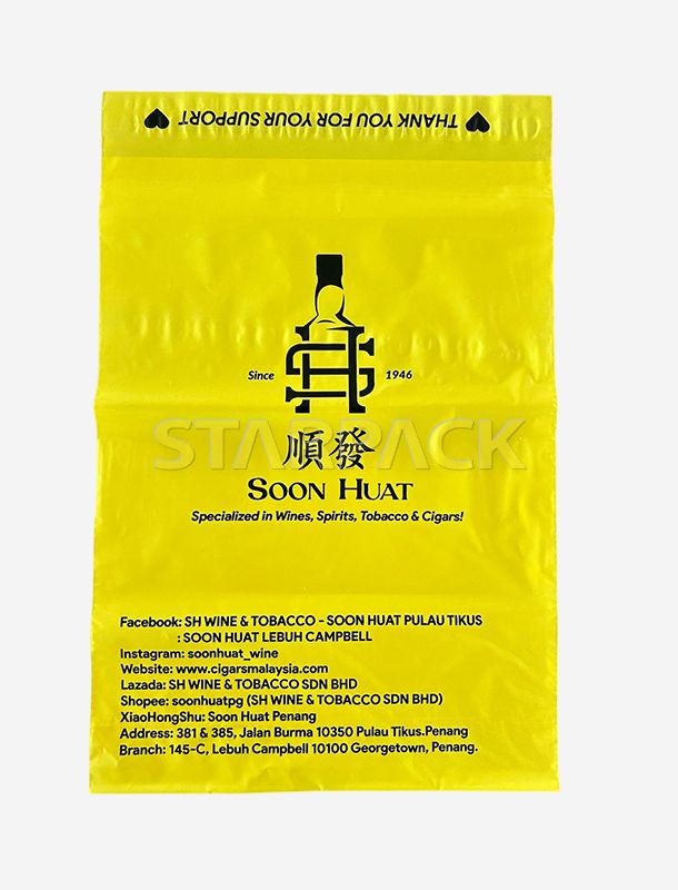 GRS 认证的 PCR 再生聚酯纤维邮寄袋