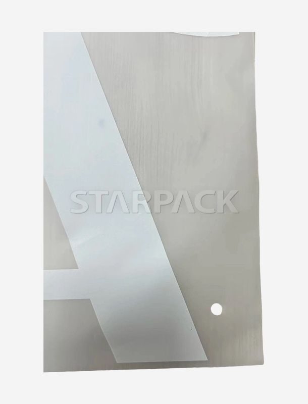 GRS 认证 PCR 再生塑料滑块袋