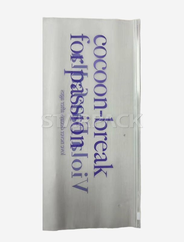 GRS 认证的 PCR 再生的透明拉链袋