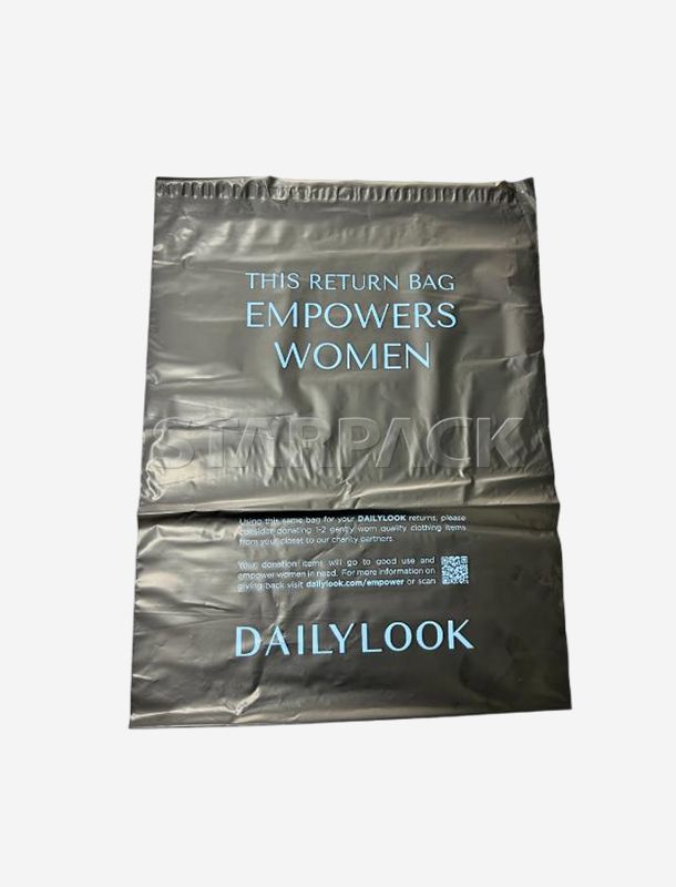 优质共挤 PE 聚酯邮寄袋