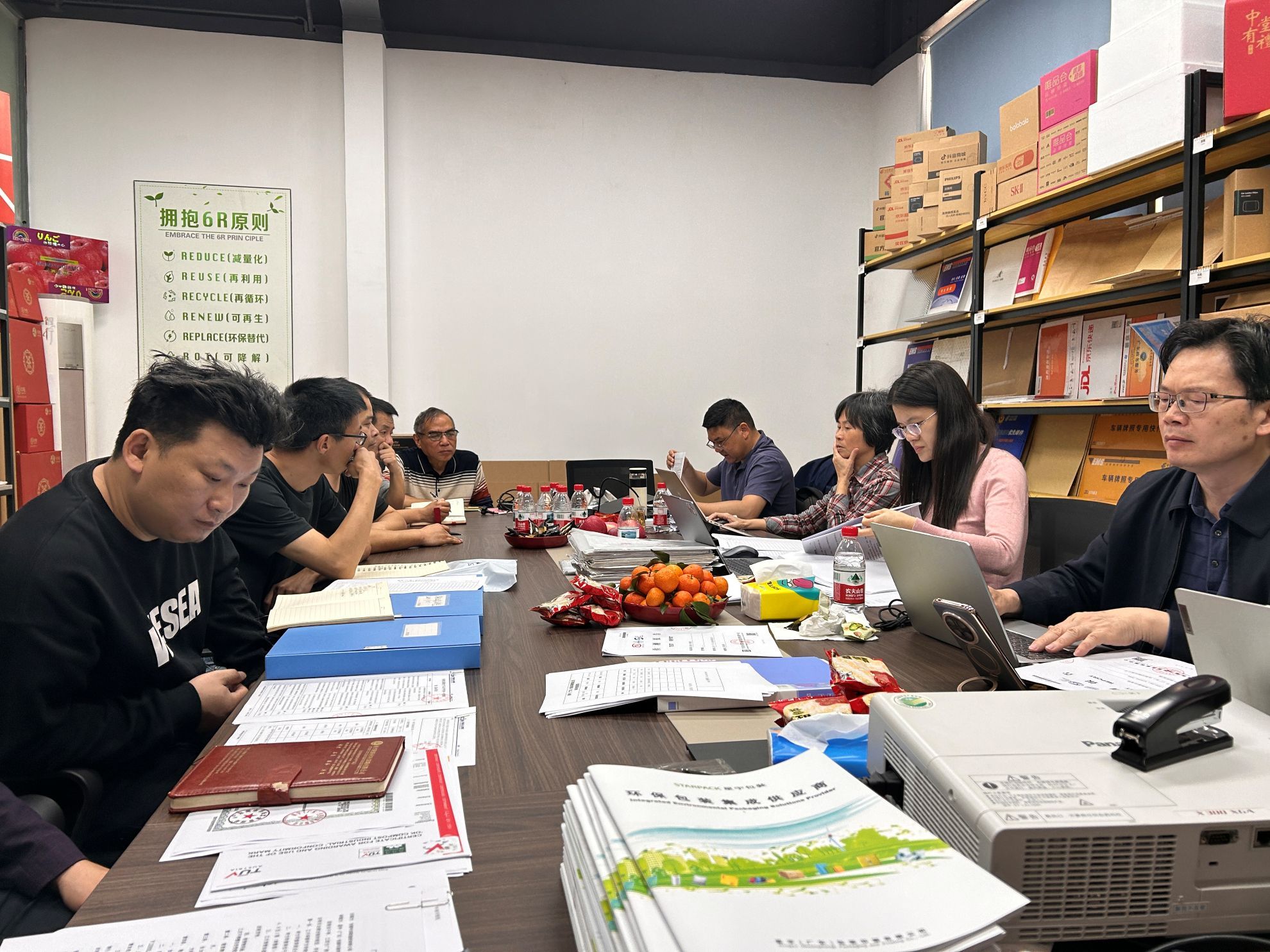 Good News! STARPACK Obtained Green Product Certification for Express Packaging