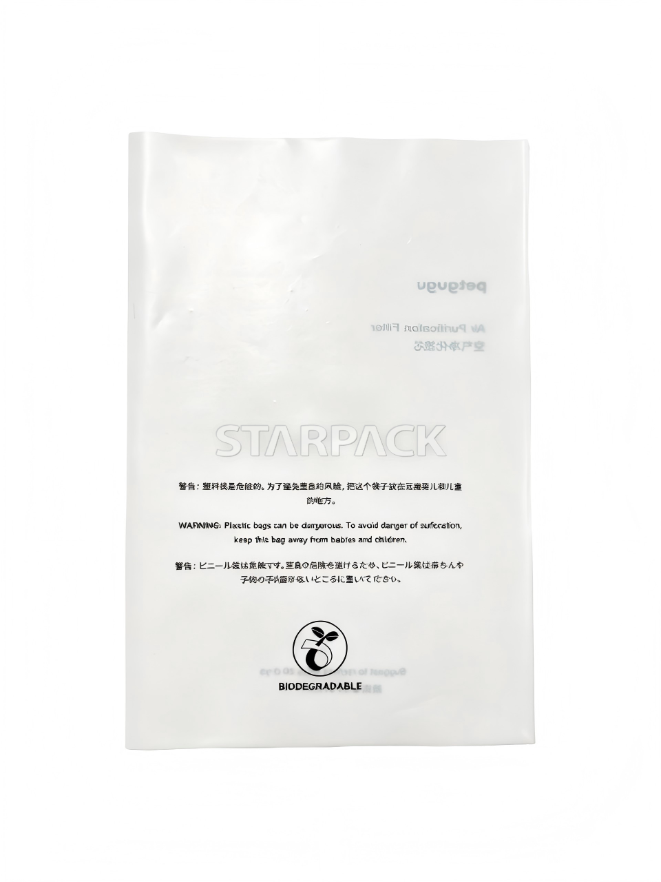 Fully Biodegradable Flat Bag