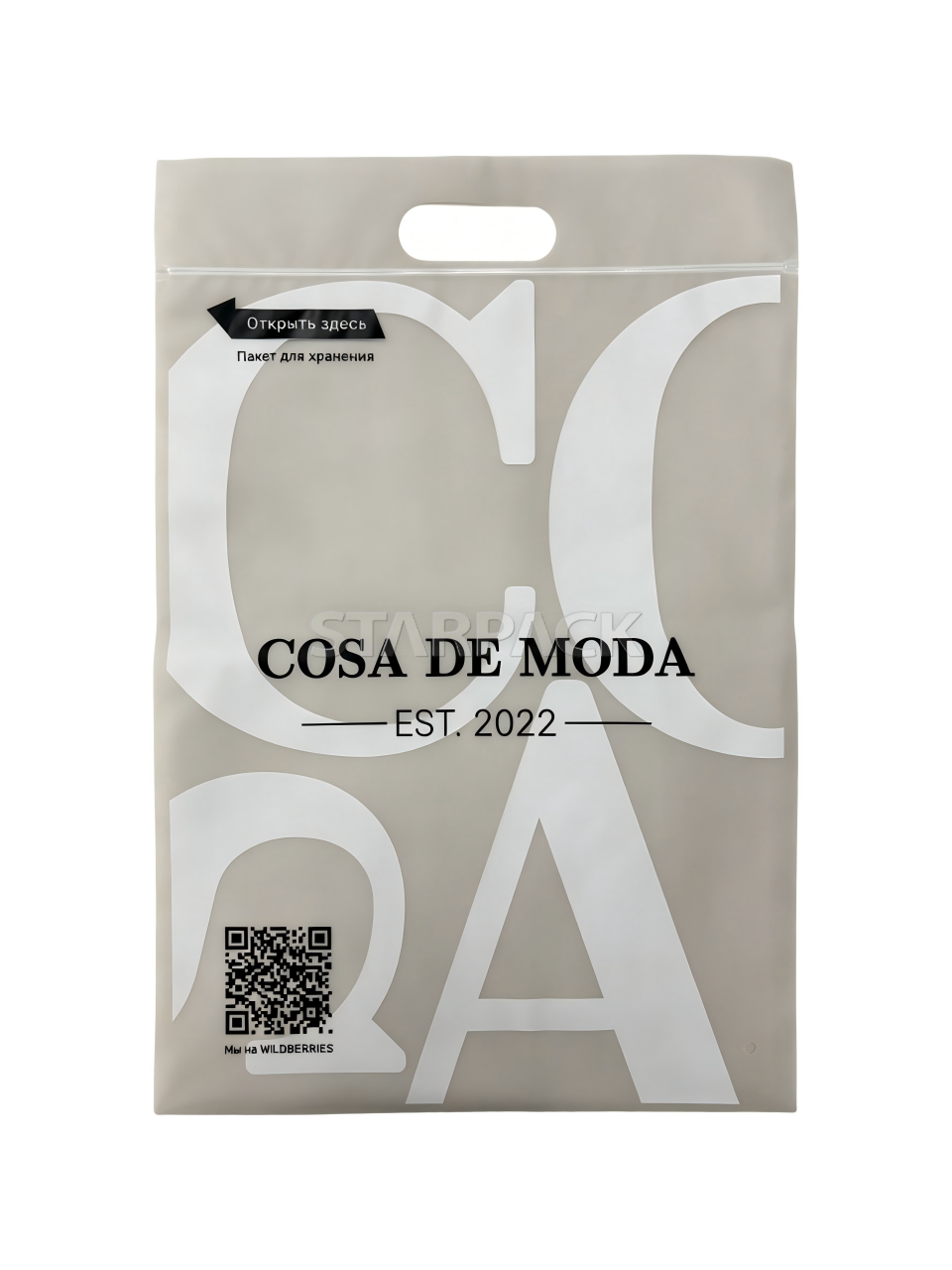 GRS Certified Handle Bag