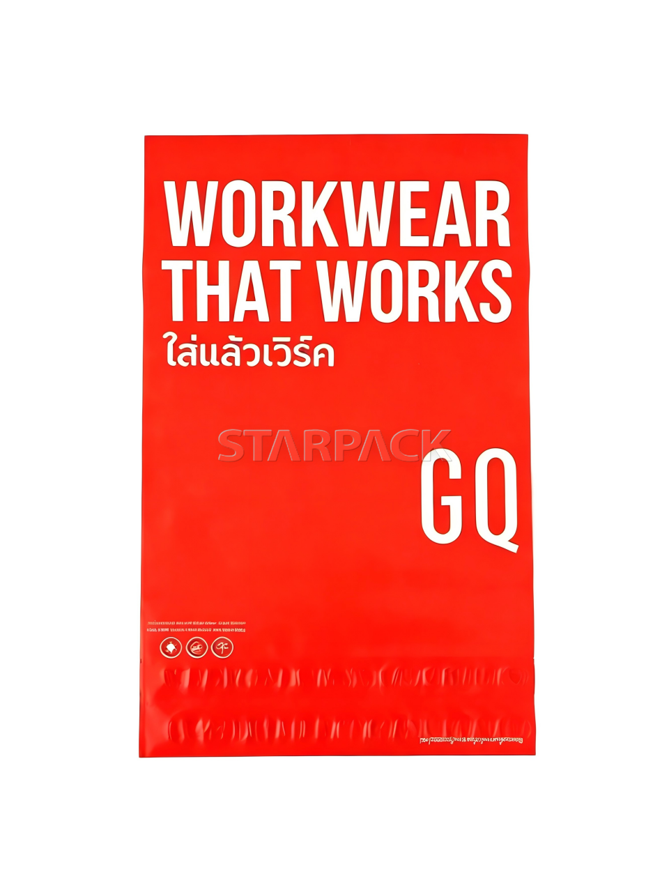 Reusable Courier Bag