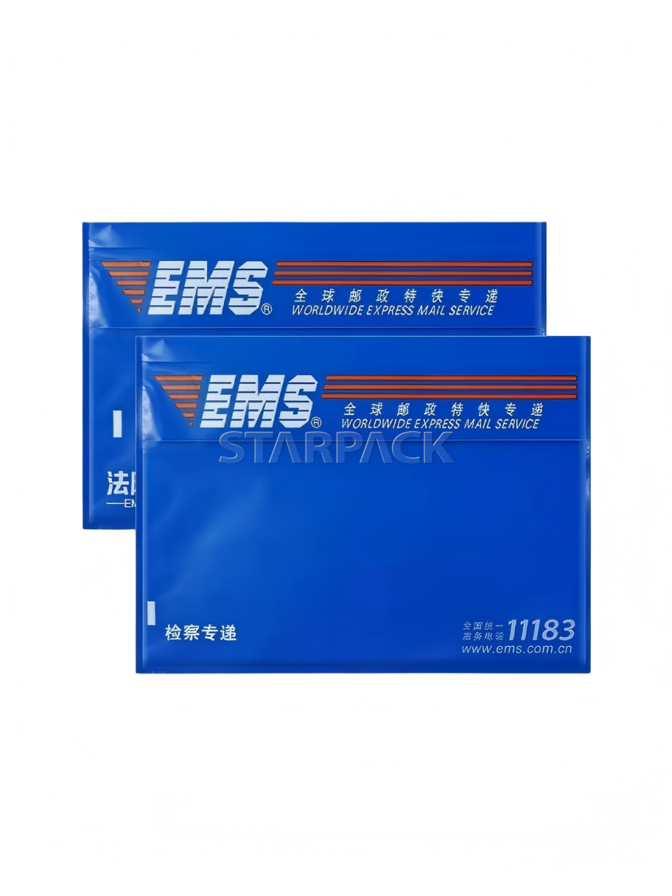 Blue Film Printed Adhesive Bag