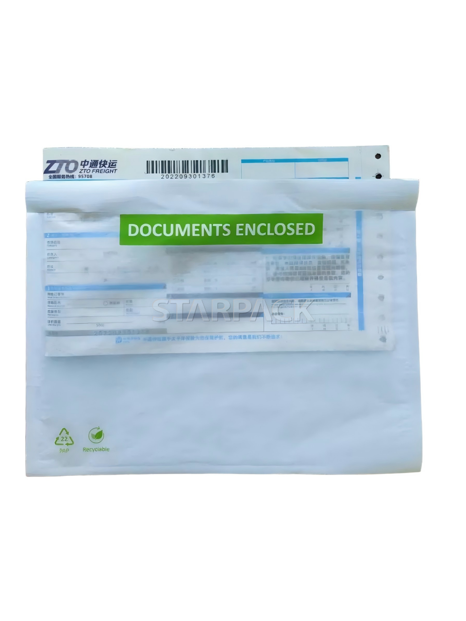 Paper Core Adhesive Bag