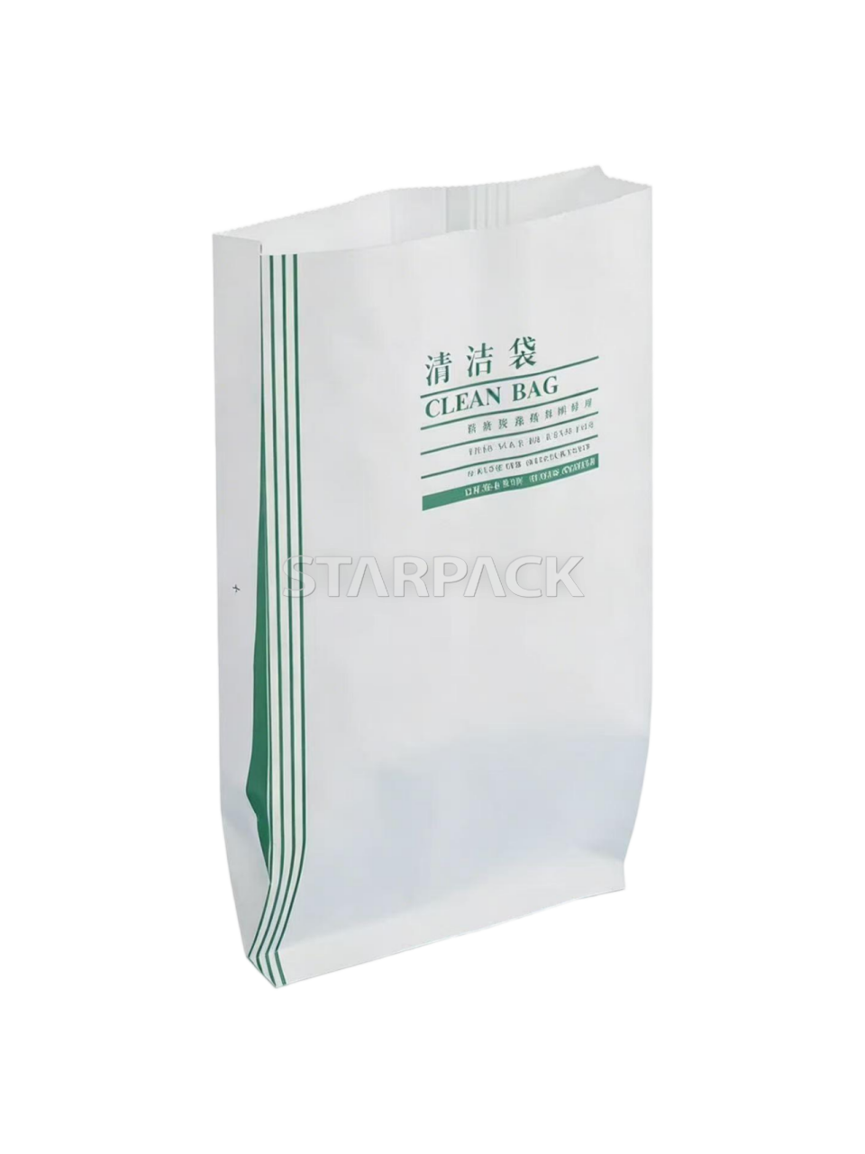 Aviation Clean Bag