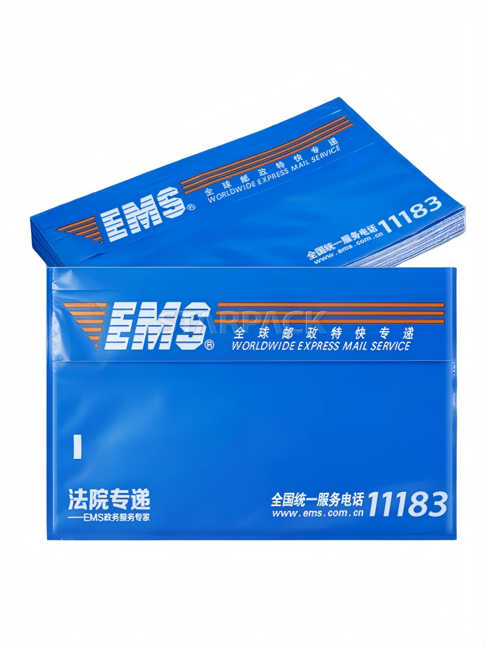 Staggered display two blue film transparent self-stick packing list pouches with EMS official print, dustproof waterproof plastic material suitable for e-commerce express parcel outer attachment