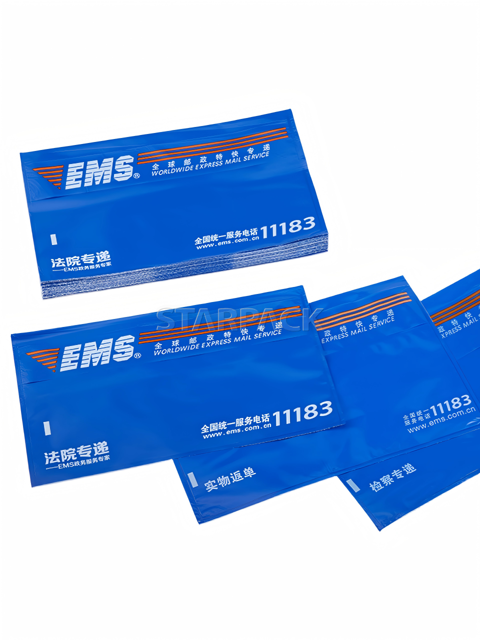 Multiple slant stacked bright blue plastic self-adhesive invoice pouches with EMS full logo printing, tear resistant waterproof carton sticker bag for courier logistics parcel labeling