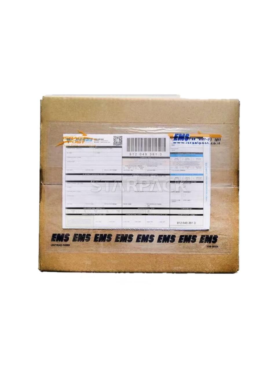 Real usage photo of transparent self-adhesive document pouch stuck on shipping carton, printed EMS logo clear plastic invoice bag to hold shipping label, customs document for freight delivery
